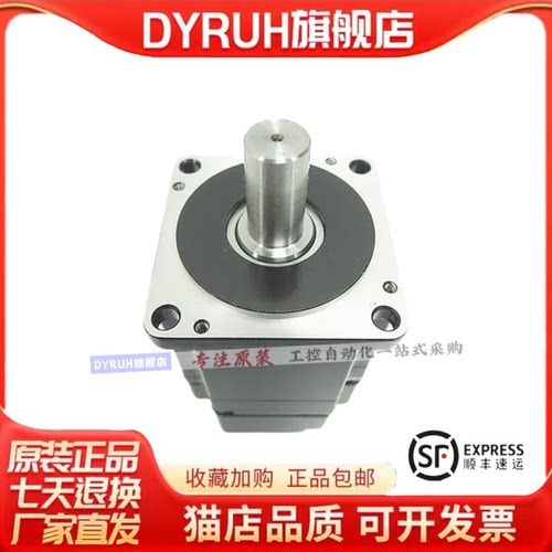 全新200W伺服电机SGMXJ-02AUA6E/SC2 SGDXS-1R6A00/40A8002 - 图1