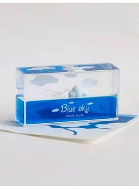 领养一朵云云朵流体摆件