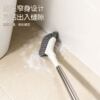 Retractable and extended cleaning brush with no dead ends