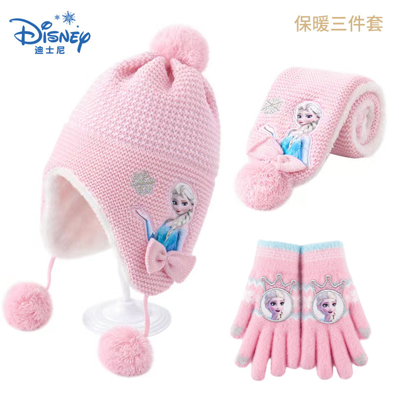 PINKY【正品】艾莎小马碧琪紫悦帽子围巾手套三件套装,淘宝优惠券,粉丝福利购,淘宝优惠卷