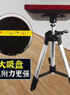 激光罗盘专用三脚架三角t架支架无磁便携式全铝支撑架水平仪罗经