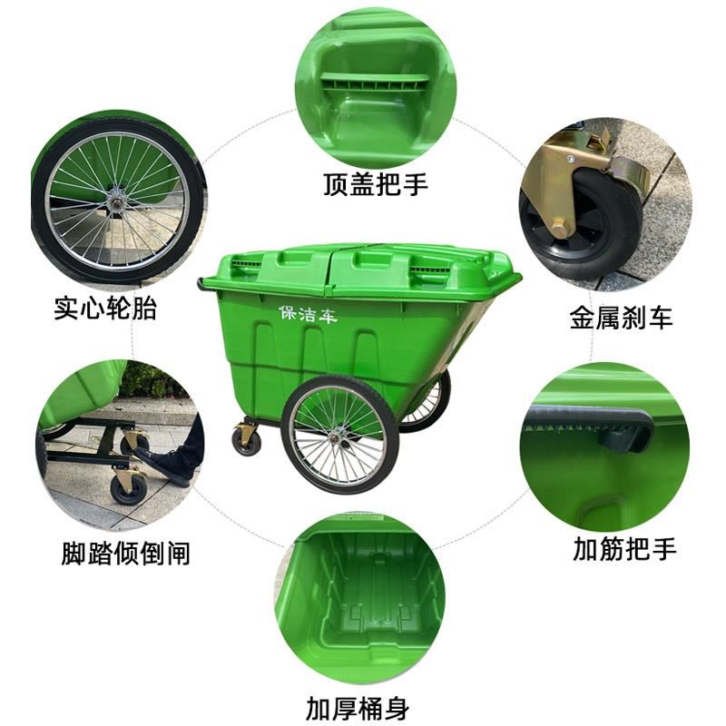 400L环卫四轮垃圾车保洁手推车大号户外塑L料垃圾桶物业翻斗清厂 - 图2