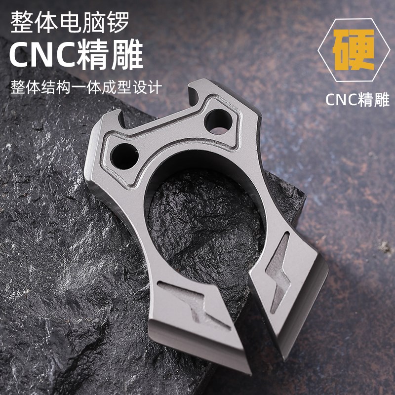 全钢加厚单指指虎合法自卫u武器车载求生破窗女生迷你便携防身用 - 图1