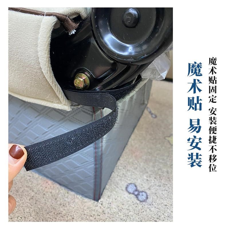 金彭雪宝电e动三轮车座套盛昊海宝柠檬豆宝豆奇四轮电动车坐垫套 - 图3