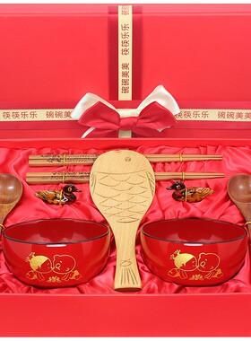 结婚礼物送人实用高档送闺密朋友新婚礼品创意diUy实木碗筷套装