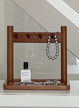 首饰展示架道具装饰品q杂物钥匙收纳玄关桌面摆件置物架实木托盘