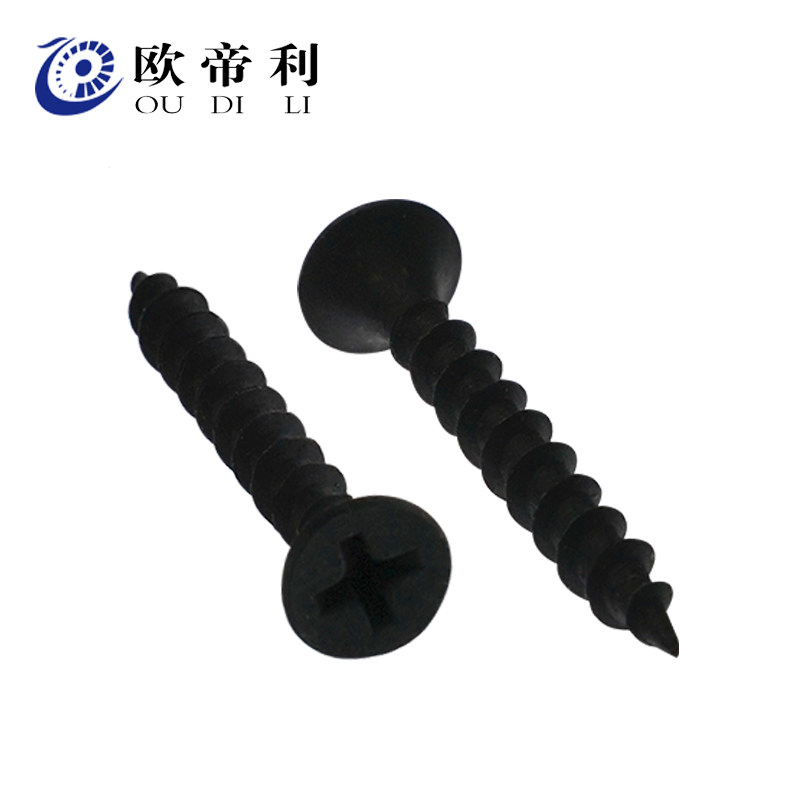 铁发黑加硬粗牙快速牙螺丝钉十字平D头快牙自攻钉沉攻木牙M4包邮,淘宝优惠券,粉丝福利购,淘宝优惠卷