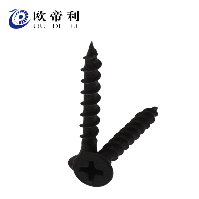 铁发黑加硬粗牙快速牙螺丝钉十字平D头快牙自攻钉沉攻木牙M4包邮,淘宝优惠券,粉丝福利购,淘宝优惠卷