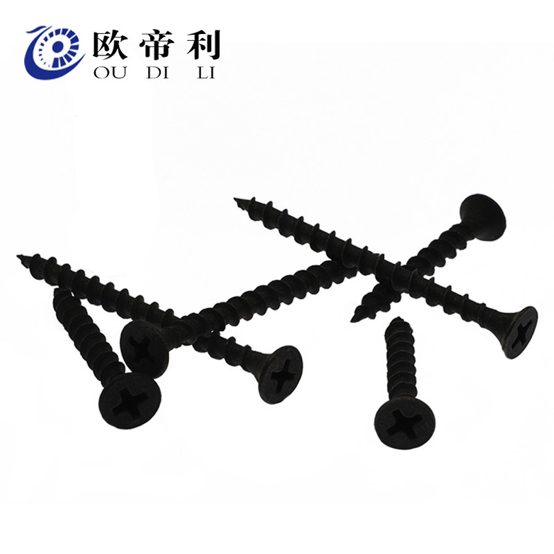 铁发黑加硬粗牙快速牙螺丝钉十字平D头快牙自攻钉沉攻木牙M4包邮,淘宝优惠券,粉丝福利购,淘宝优惠卷