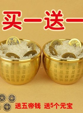 速发聚铜招财进宝百福杯缸纯黄铜米缸聚宝财摆件客厅家居真盆全铜