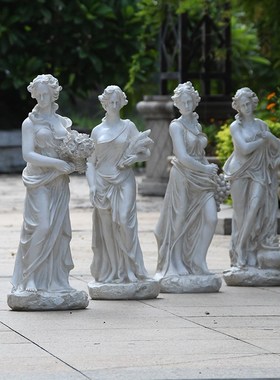 欧式人物摆件四季女神雕像家居花园庭院婚庆景观布置春夏秋冬雕塑
