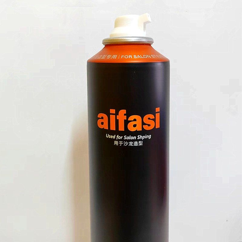 男士发胶喷雾定型发胶清香啫喱水膏无味保湿头发造型摩丝发泥发蜡,淘宝优惠券,粉丝福利购,淘宝优惠卷