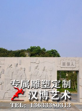 玻璃钢仿铜人物雕塑景观广场铸铜古代人物铜雕历史名人雕像定制做