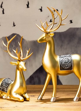 小鹿梅花鹿麋鹿新中式客厅摆件高端大气2024新款酒柜套装饰品轻奢