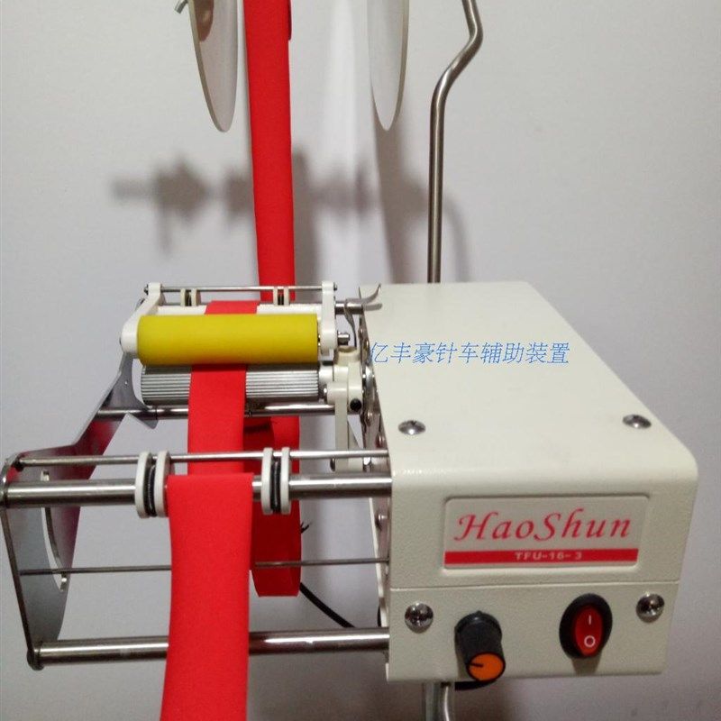 缝纫机输送器上送型送带机送料松紧 松捆条 松巾机器 包边送料器,淘宝优惠券,粉丝福利购,淘宝优惠卷