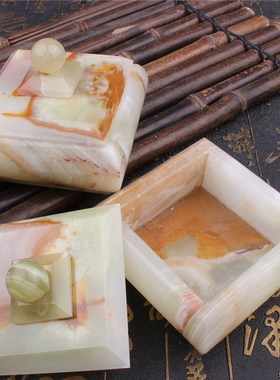 天然玉石小盒子带盖家居烟灰缸首饰盒摆件高档玉石宝盒求婚戒指盒