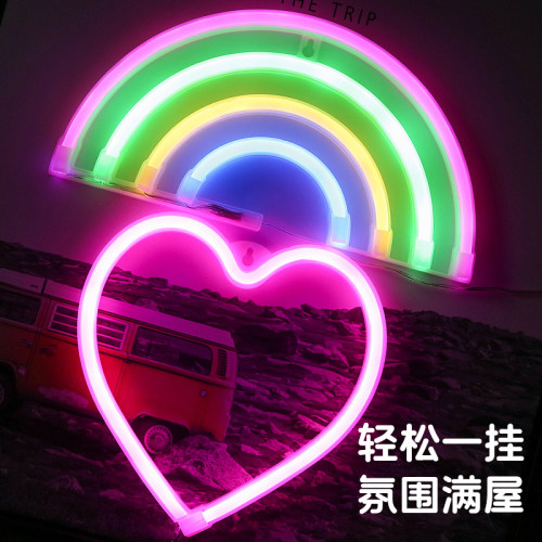 电竞房led霓虹灯洞洞板氛围装饰彩灯网红布置灯赛博朋克发光灯牌 - 图3
