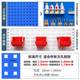 Tool rack organizer material rack workshop mobile square hole hanging plate rack hole plate rack hardware display rack