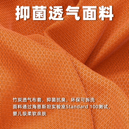 德国RECARO儿童安全座椅约3月-7岁婴儿车载汽车用XENON 1雷霆 KID