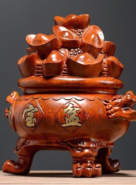 花梨木雕刻聚宝盆摆件实木家居客厅装L饰品店铺开业乔迁送礼