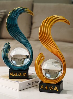 轻奢风生水起高级感高档玄关酒柜摆件家居电视柜办公W室礼品装饰