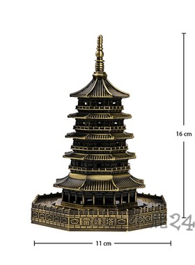 中国纯金属地标建筑模型创意铁艺杭州雷峰塔家P居小摆件西湖工艺