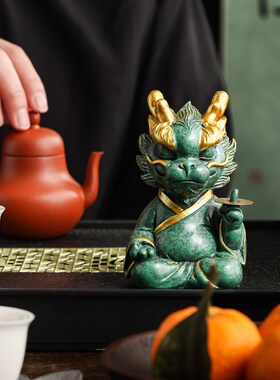 故宫文创青砂石茶宠摆件创意可养龙年吉祥物桌面茶W台装饰品礼物