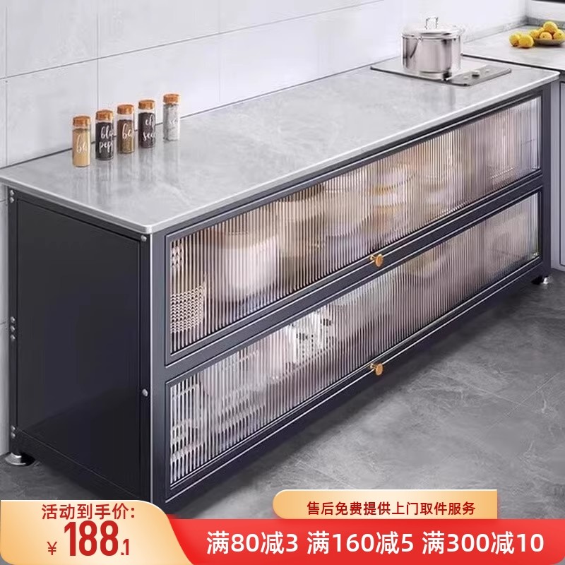 岩板厨房置d物架落地多层台面多功能微波炉烤箱切菜餐边碗储物柜,淘宝优惠券,粉丝福利购,淘宝优惠卷