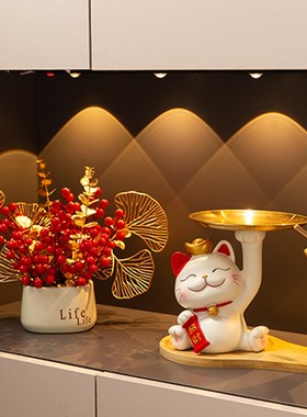 速发招财猫摆件户入玄关收迁新房客厅鞋柜家居装饰品乔纳新居礼品