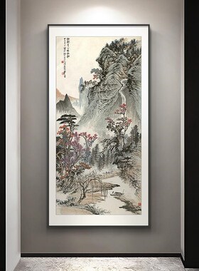 速发千大式山水画入户玄关装饰画正对门竖版挂画中张高档走廊过道