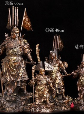 速发纯铜关公像供奉神二武财神九龙公关佛像摆件关像爷客厅招财特