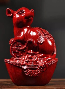 速发黑檀木质老鼠居件生二十肖木质鼠雕刻家摆客厅装饰红木工艺品