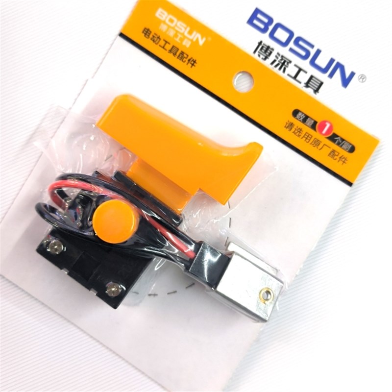 速发BOS2110B/10/160/168/1U/0S/11/T水钻机调速开关 - 图2