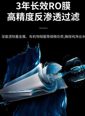 纵贤电解制水机医疗器械原装富氢
