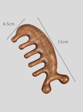 绿檀家用头部经络气垫梳按摩大梳子女长发专用静电脱发气囊木梳子