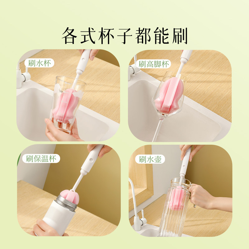 杯刷水杯清洗神器家用多功能可伸缩长柄杯刷保温杯奶瓶刷海绵杯刷,淘宝优惠券,粉丝福利购,淘宝优惠卷