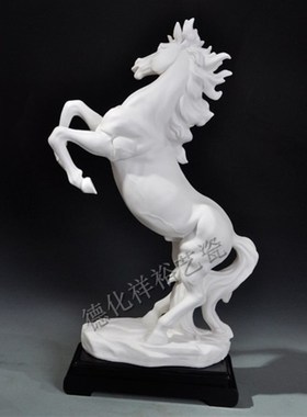 大号白色马摆件 工艺品家居饰品 志在千里生肖办公室招财陶瓷摆设