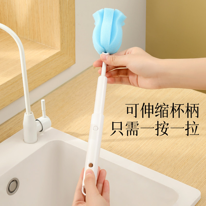 杯刷水杯清洗神器家用多功能可伸缩长柄杯刷保温杯奶瓶刷海绵杯刷,淘宝优惠券,粉丝福利购,淘宝优惠卷