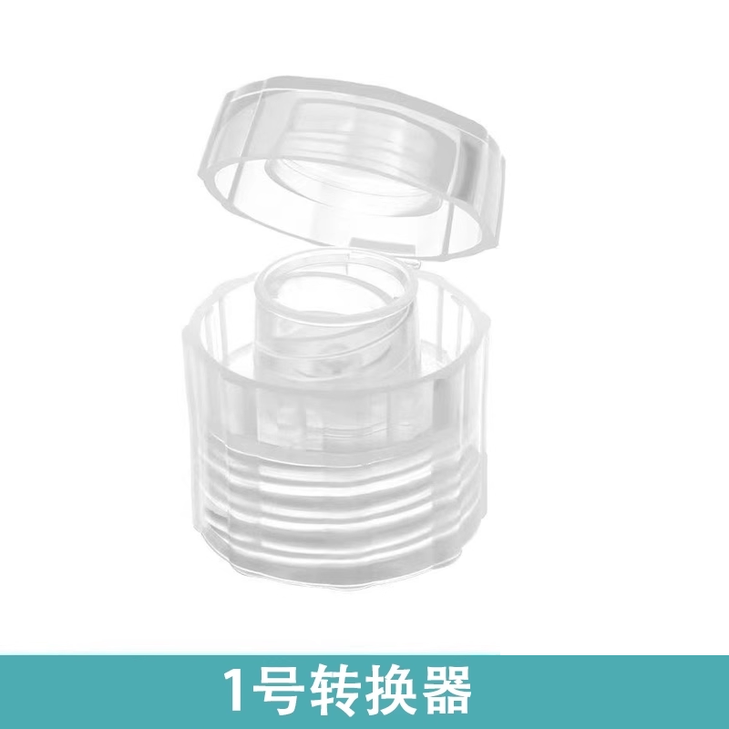 安瓿头转换器中小钢炮医美专用无针胰岛素注射笔保健康0.5ml毫升 - 图1