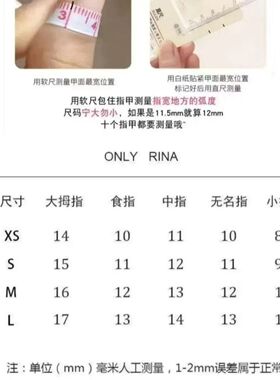 温柔冰透乳白渐变裸色美甲穿戴方糖气质纯手工显白高级可拆卸贴片