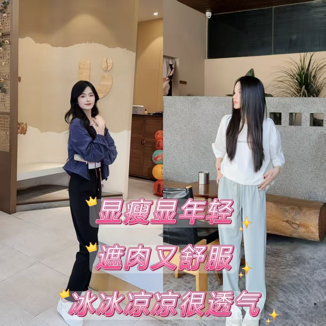 YBB/鸭宝宝男女同款冰感休闲速干XZ1