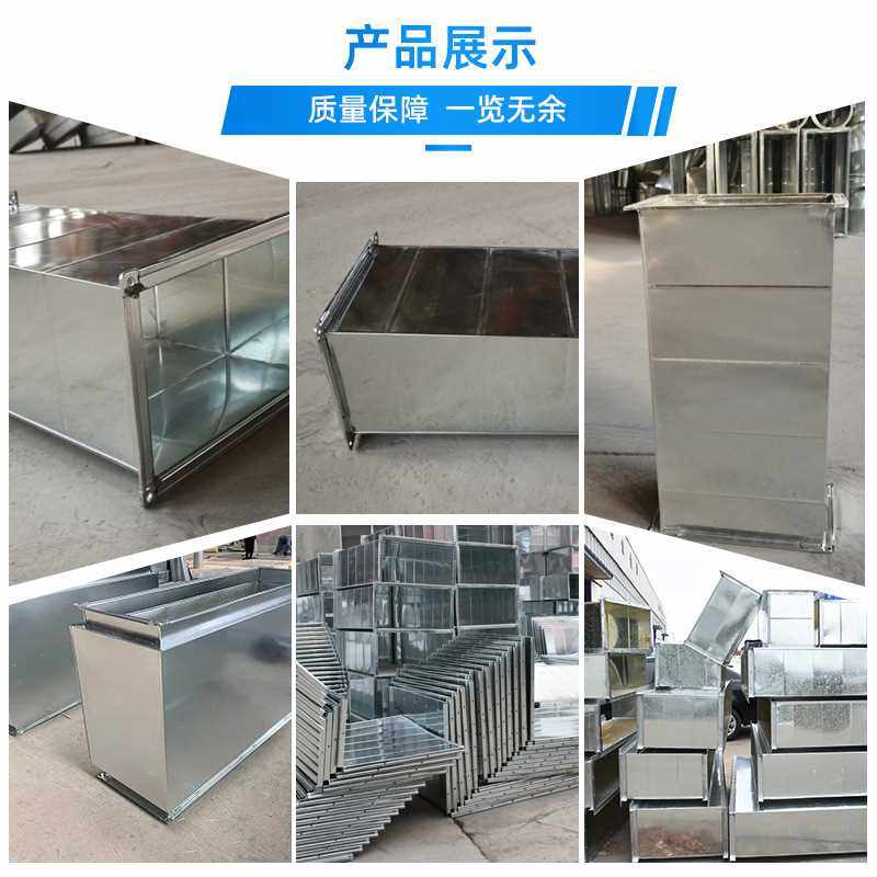 现货速发镀锌风管 通风排烟排尘管道 白铁皮风管共板工业镀锌,淘宝优惠券,粉丝福利购,淘宝优惠卷