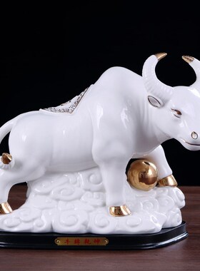 速发陶瓷十二生羊摆件全套化解鼠牛虎兔龙蛇马肖三鸡狗猪猴合六合