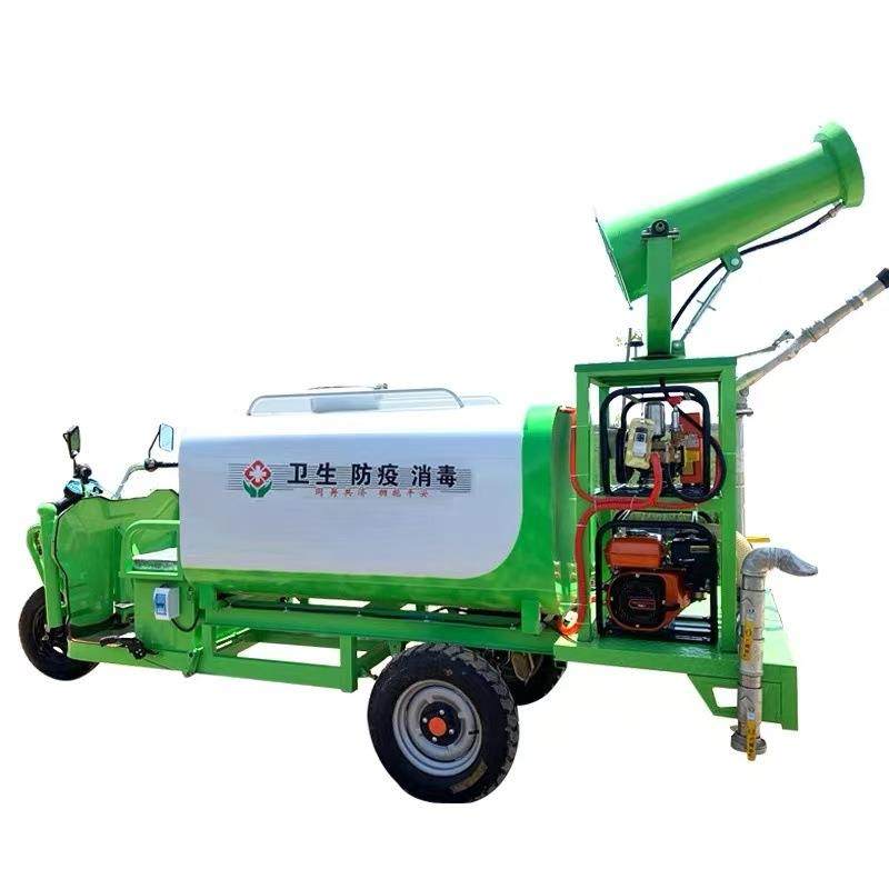 新能源电动三轮雾炮洒水车工地用多功能高压清洗车小型环卫绿化车,淘宝优惠券,粉丝福利购,淘宝优惠卷