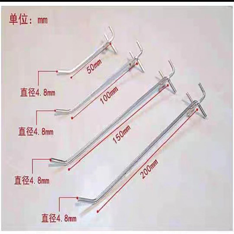 Hole plate accessories hook heart-shaped thick shelf