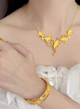 沙金结婚花项链镀金色龙