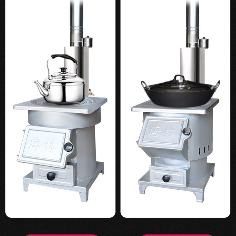 柴火灶农村室内取暖气化炉室内烧木柴煤两用炭新铸铁锅.台户外移,淘宝优惠券,粉丝福利购,淘宝优惠卷