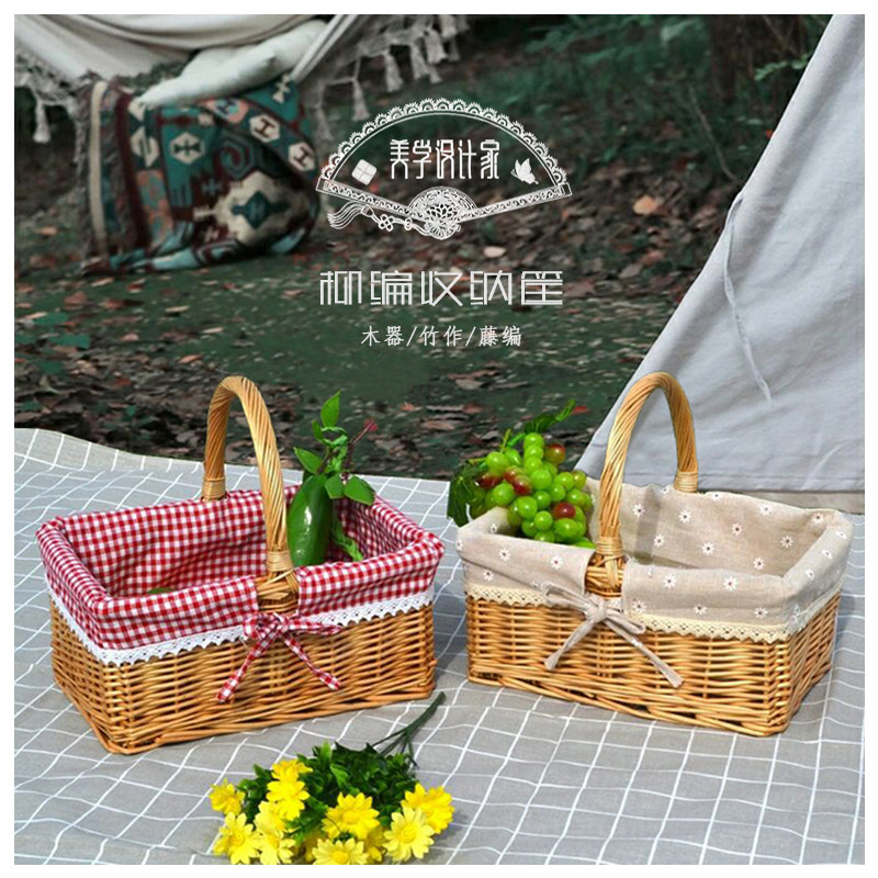 柳编野餐篮藤编竹编零食水果收纳筐D手工编织篮子手提购物篮礼品,淘宝优惠券,粉丝福利购,淘宝优惠卷