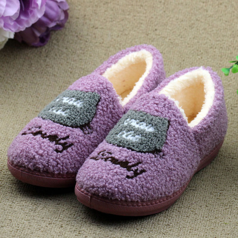 冬季新款女家居棉鞋保暖月子包跟C室内棉鞋防滑软底软毛绒休闲棉,淘宝优惠券,粉丝福利购,淘宝优惠卷