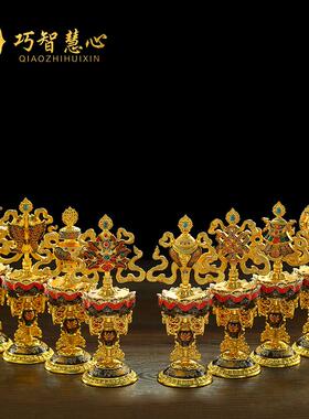 藏式八吉祥大号高25cm锌合金鎏金彩绘礼佛八瑞物吉祥八宝桌面摆件